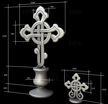 Crosses (KRS_0105) 3D model for CNC machine